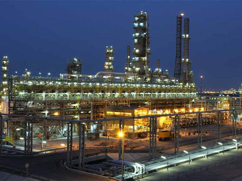 Ras Laffan Petrochemical Project