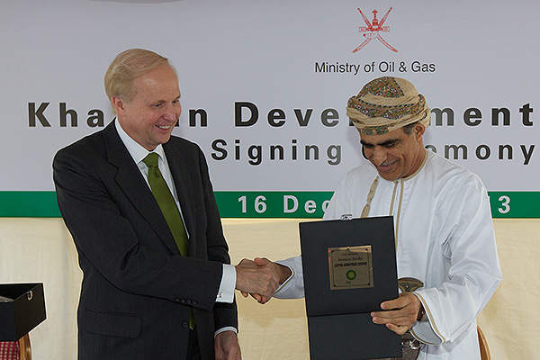 BP Oman is the operator of the Khazzan gas field.	